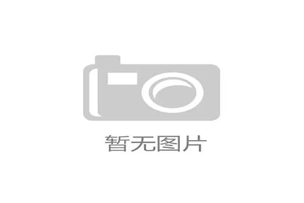中网女子赛事阵容豪华 郑钦文领衔九大世界前十选手参赛 中网女子赛事阵容豪华 郑钦文领衔九大世界前十选手参赛
