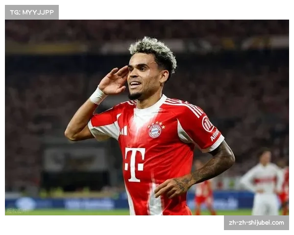 拜仁边锋迪亚斯贡献6球2助攻 德甲处子赛季表现全面