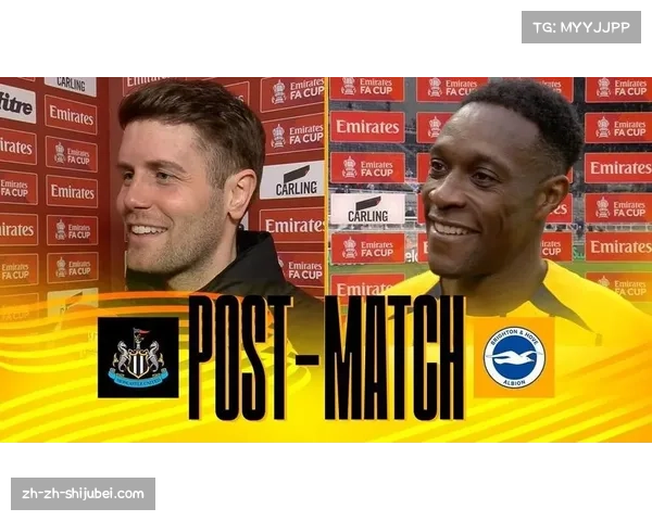 雷恩2-1击败纽卡斯尔联 维尔贝克梅开二度显老将价值 雷恩2-1击败纽卡斯尔联 维尔贝克梅开二度显老将价值